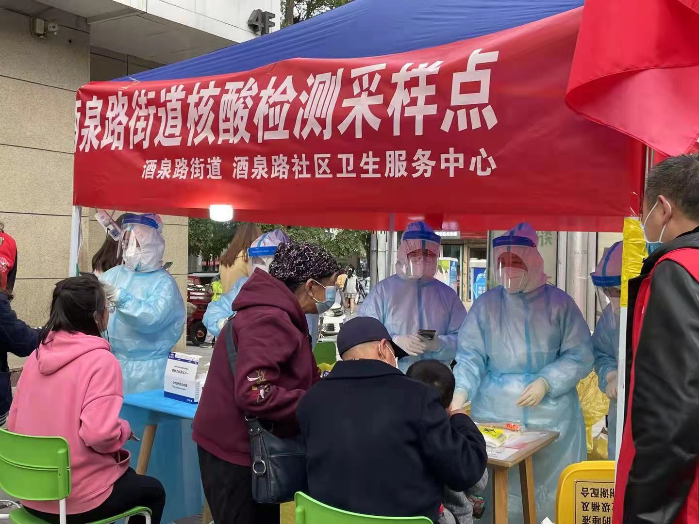 三层保障、立体防控——贝壳找房兰州站疫情期间有担当