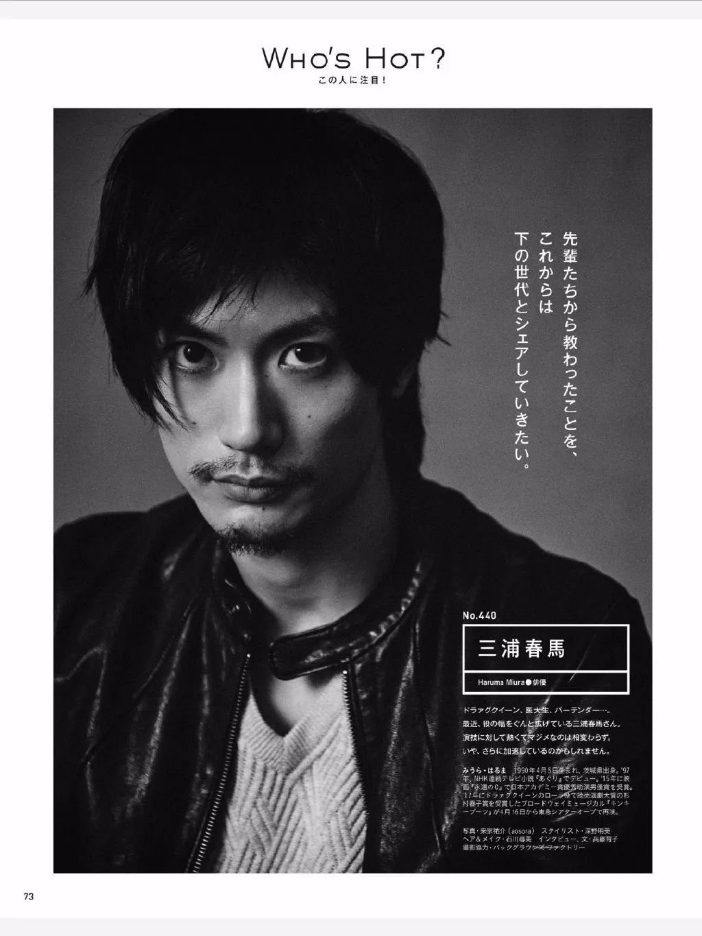 王子是真的存在吗,王子是否真正存在