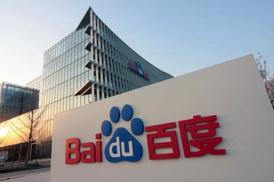 广告江湖的盟主争夺战：马云从百度抢过的头把交椅，会被80后张一鸣倾覆吗？