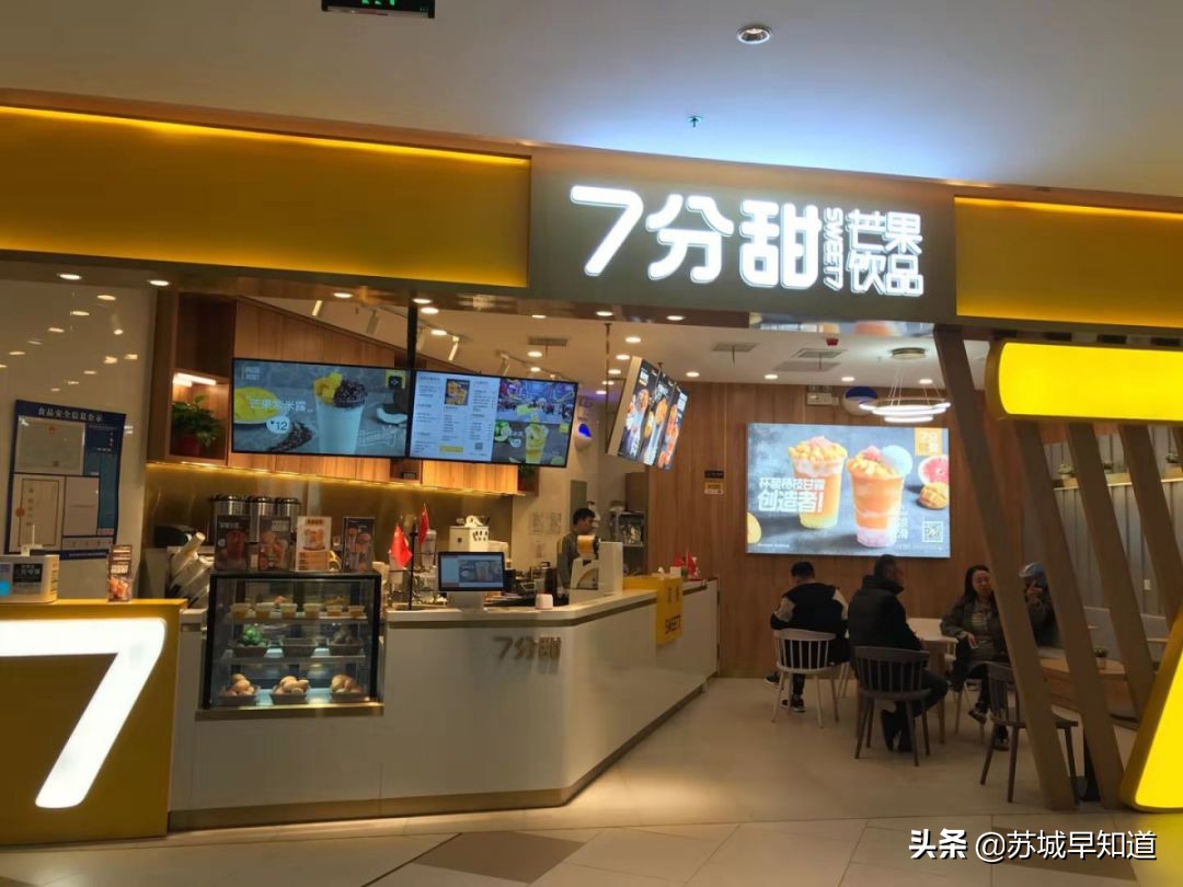 明天下午维乐城免费试吃！不怕你吃不饱！就怕你吃不完