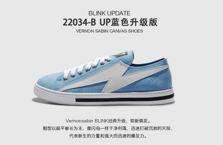 现在还有什么鞋国货之光可以入手,国货有哪些好品牌鞋