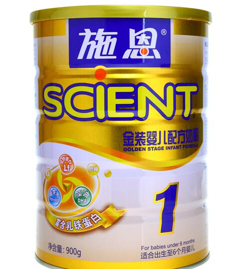 宝妈如何选择适合宝宝的奶粉品牌,宝妈推荐的奶粉第一名好物