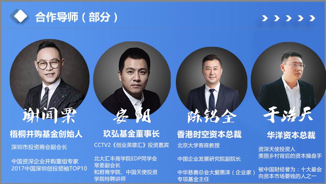 她放弃几十亿家产，用5年的时间打造估值10亿的“最牛茶馆”