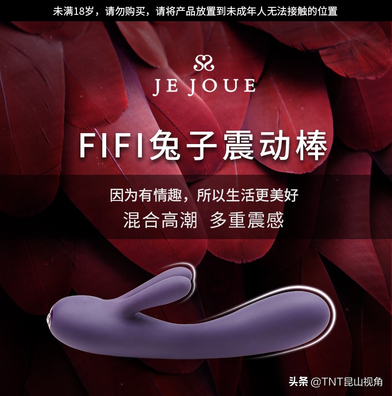 内衣品牌排名2021,2023年内衣线下品牌排行榜