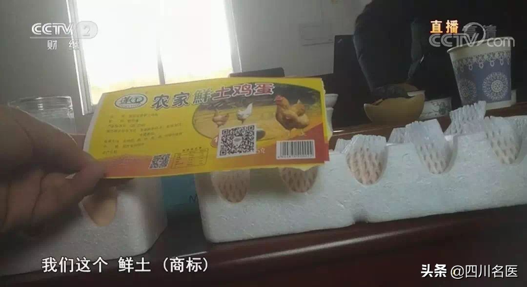 315曝光致癌物质,315曝光致癌成分