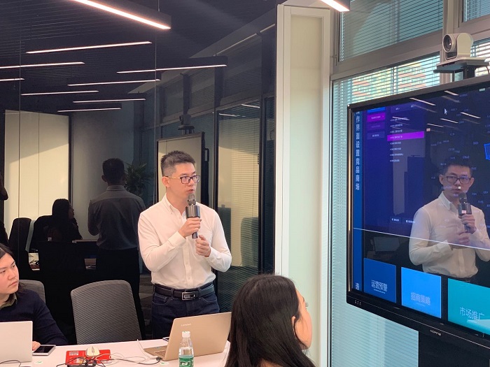 首投中合北京大运河常态化路演——新零售新消费产业投资交流会