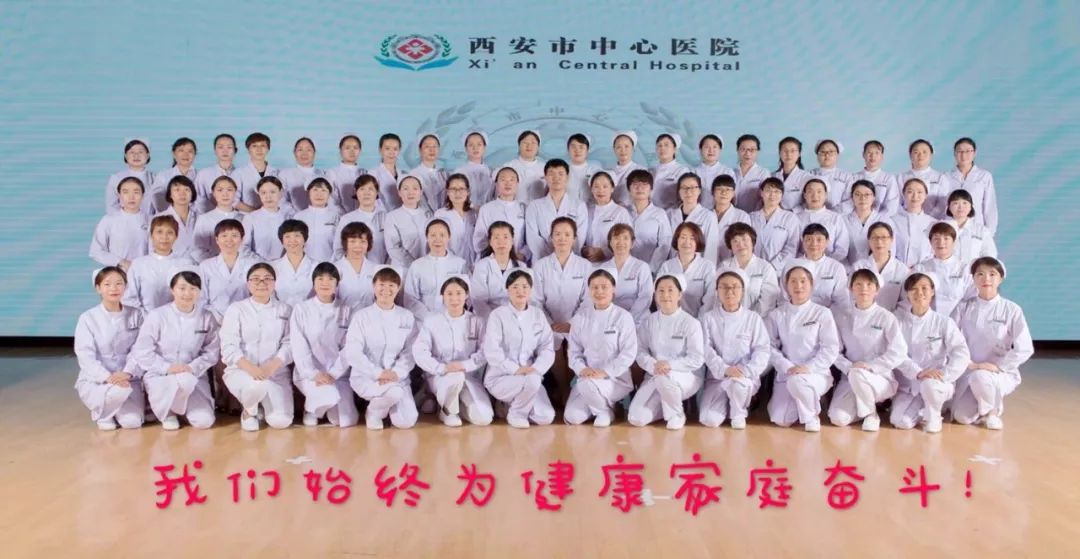 与时间赛跑抢救产前出血休克产妇