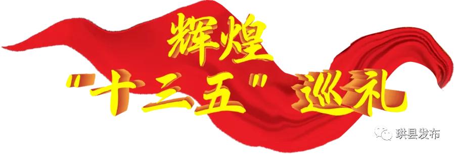 珙县文化旅游,宜宾珙县巡场哪里有好玩的