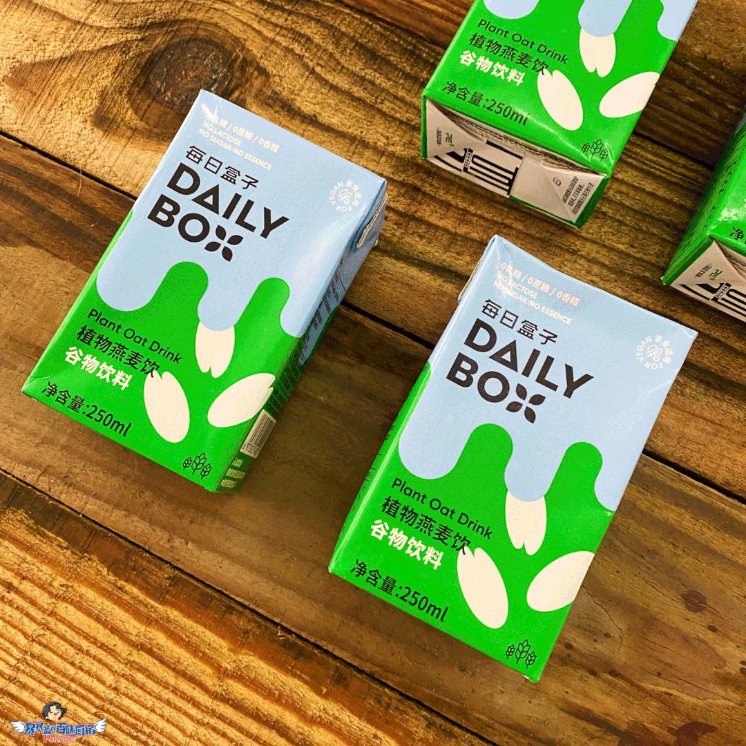 燕麦奶无糖0脂肪平价,五谷燕麦奶无糖低脂