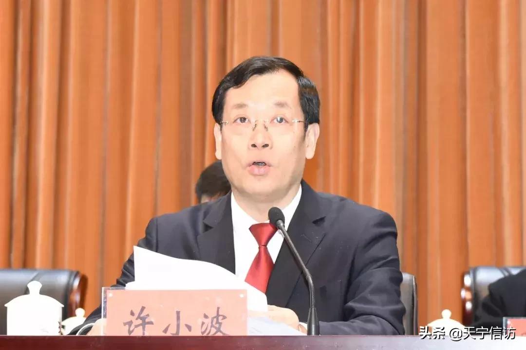 天宁小说新视角,常州视角