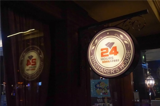 在成都生活如此的美好,在成都生活真好