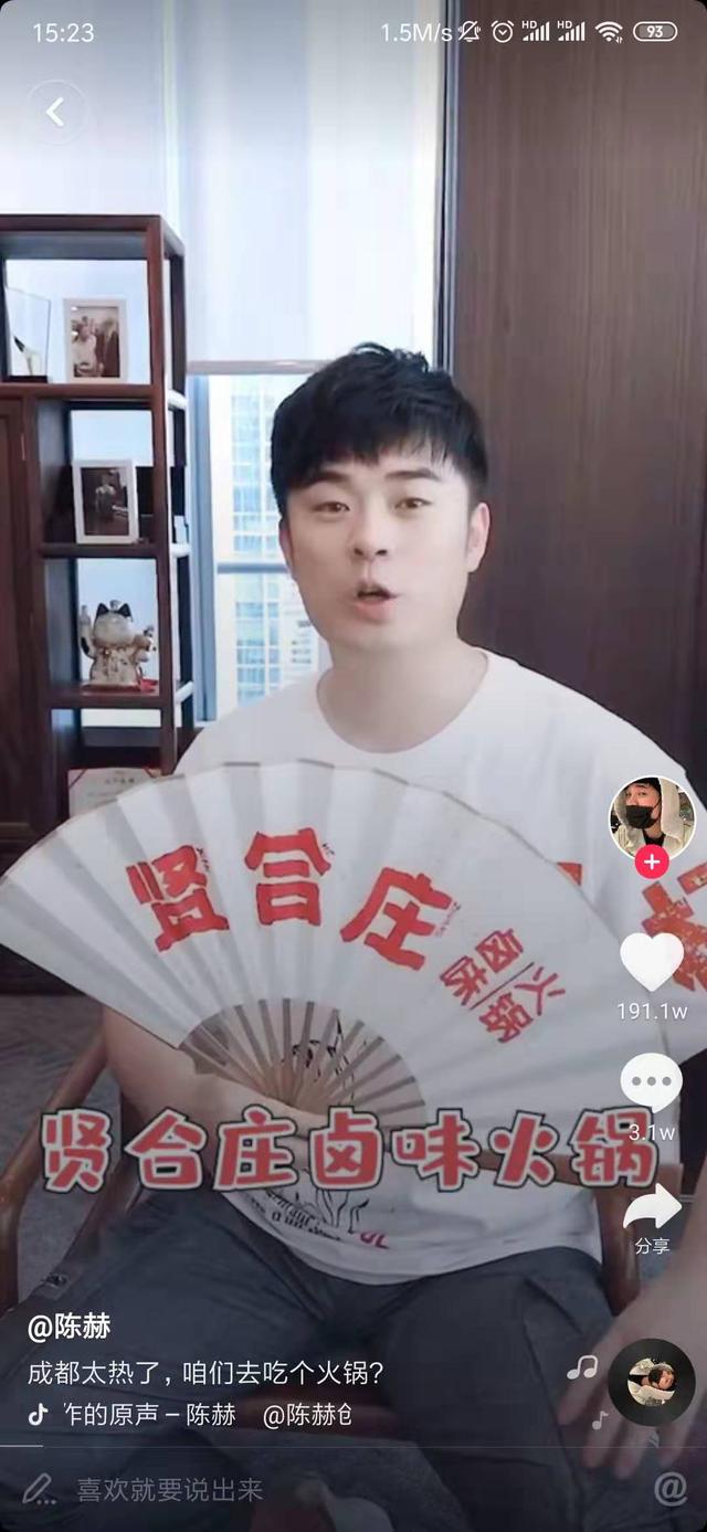 做直播带货被坑几十万,揭秘真相千万别做直播带货