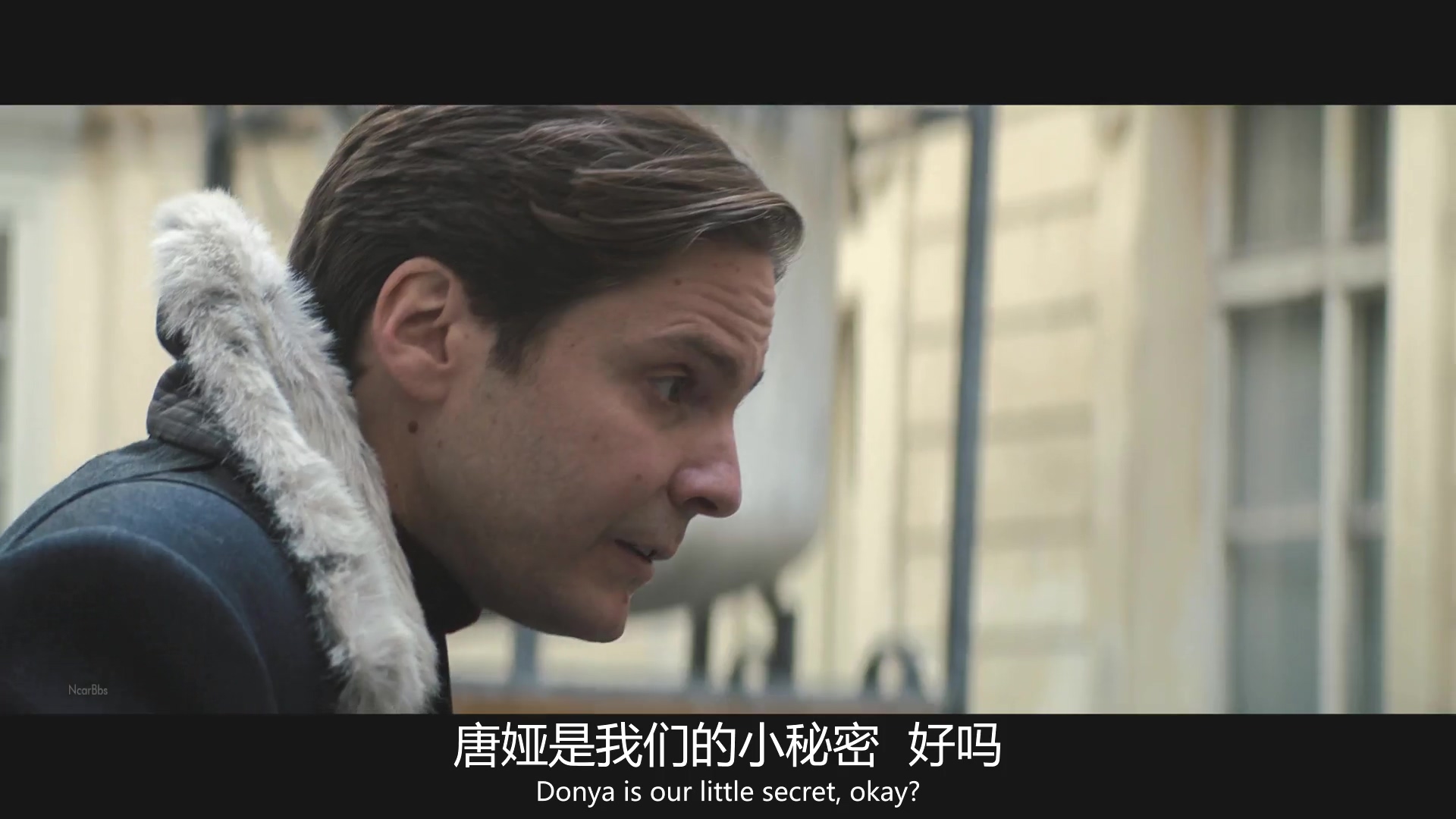 朵拉护卫队名场面,朵拉护卫队高燃