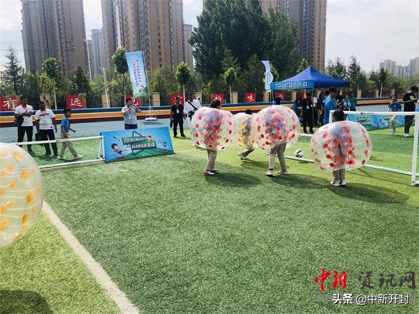 2019年河南省校园足球嘉年华观摩培训活动在二师附小西校区举行