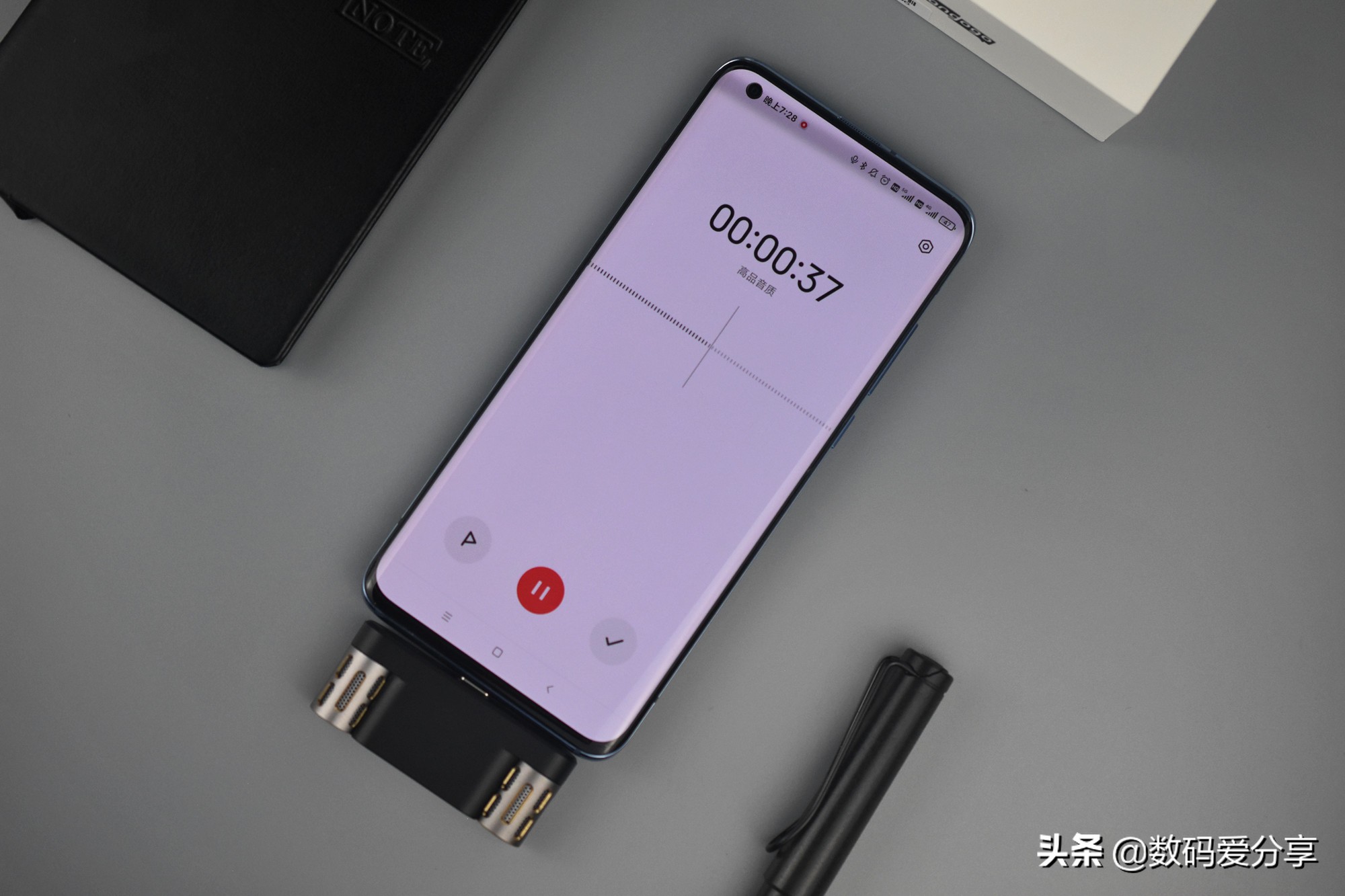 小米有品录音笔怎么转写,智能录音笔新职场人群办公神器