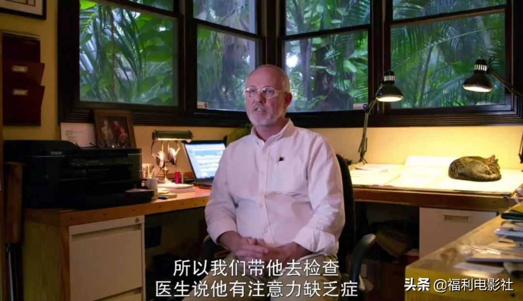 原来早有这种智商开挂药！如今美国学生上哈佛读名校要靠吃这药了