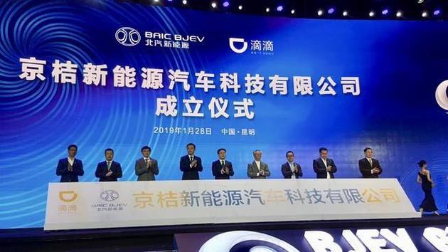 滴滴未来5年的发展趋势,滴滴出行未来发展前景