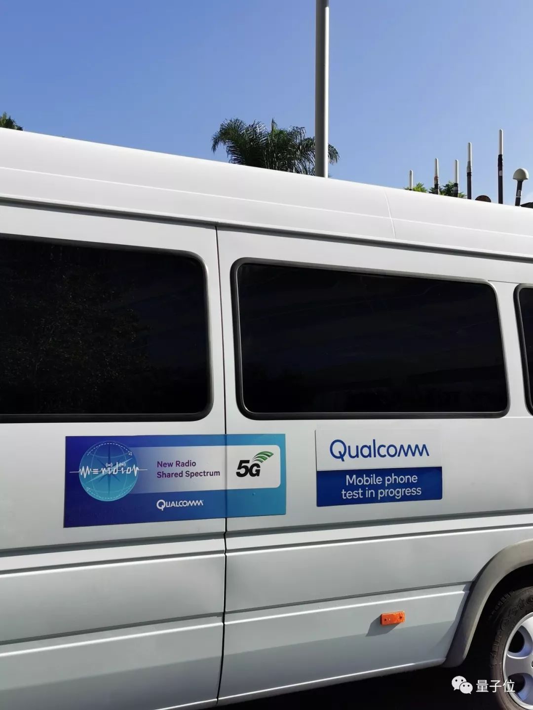 高通芯片发明者,走进高通公司