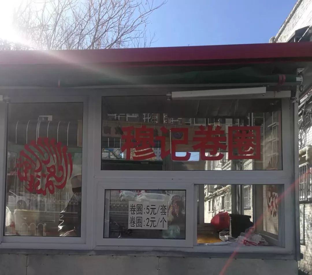 天津逛吃游玩攻略,天津逛吃攻略之小猪猪最爱