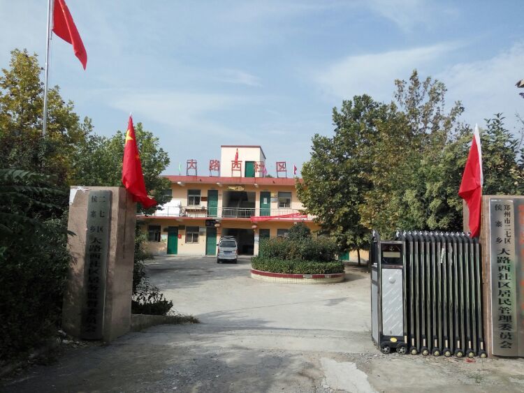 让群众望得见山看得见水的句子,让人民看得见山望得见水