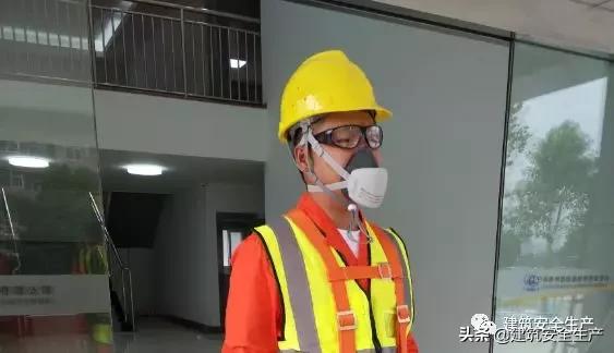 施工现场劳动防护用品的基本要求,施工现场如何做好劳动安全工作