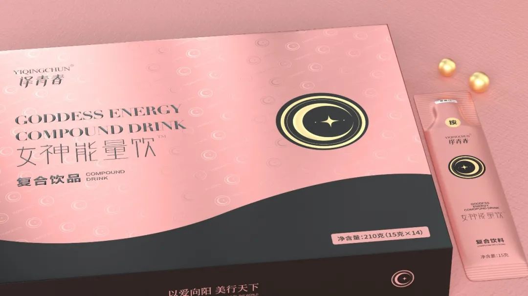 译青春排毒解析,译青春私护怎么样