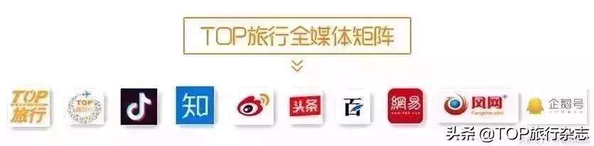 赴日旅游即将涨价？中国已成日本第一大旅游客源国，你们的买买买，原来充值了他们的腰包.....