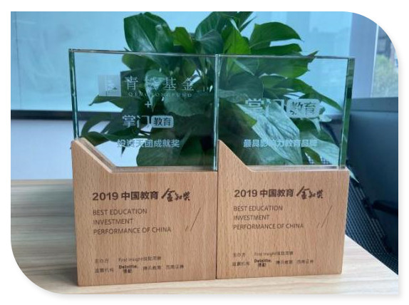 妙小程少儿编程培训班,妙小程少儿编程直播