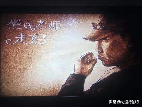 最高级的沙画作品,中国沙画第一名
