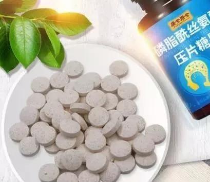 蹇冪悊鍋ュ悍绉戞姂閮佺棁,蹇冨悍鍥闃叉姂閮佺棁