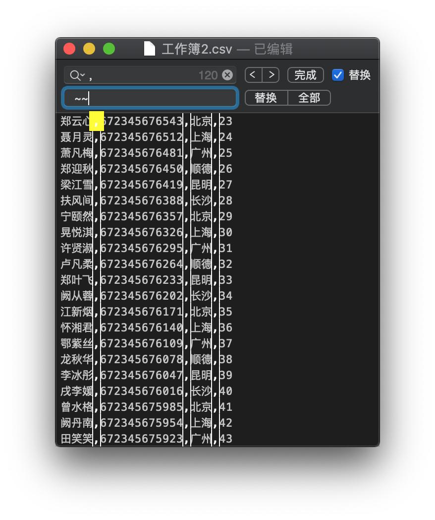 excel自动填充网页数据,用excel自动填充网页表单