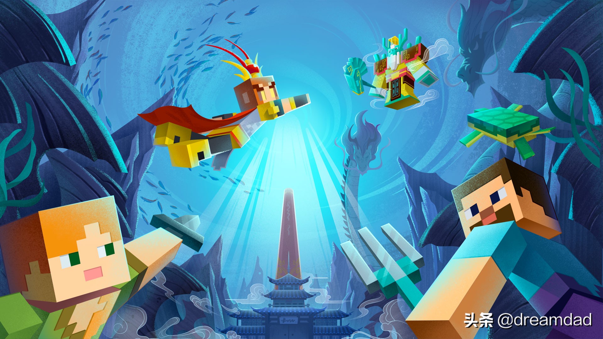 我的世界精美壁纸,我的世界各种壁纸