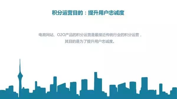 从零系统*运学**营构建用户增长引擎