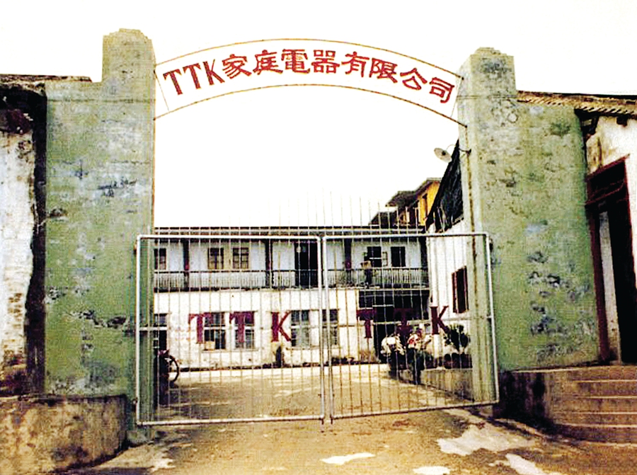 惠州市促进制造业高质量发展,广东惠州新型工业化建设