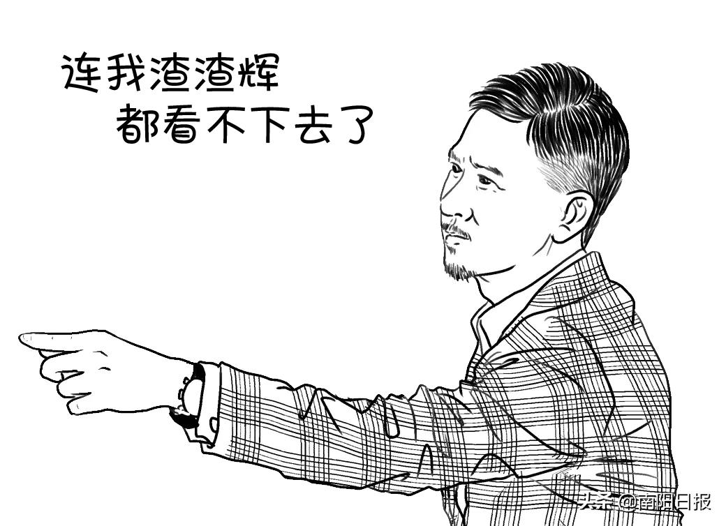 南阳网络安全微讲堂丨接到陌生电话你该怎么做