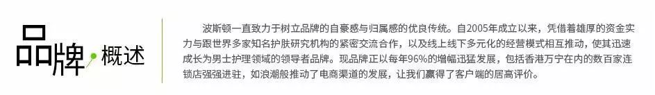 男士护肤必备护肤品,男士护肤产品女的可以用吗