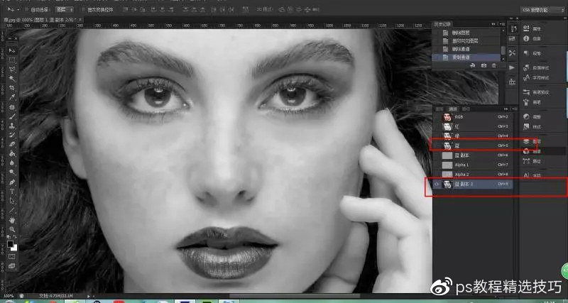 ps高级磨皮精修图技巧,ps终极人像精修磨皮润饰插件