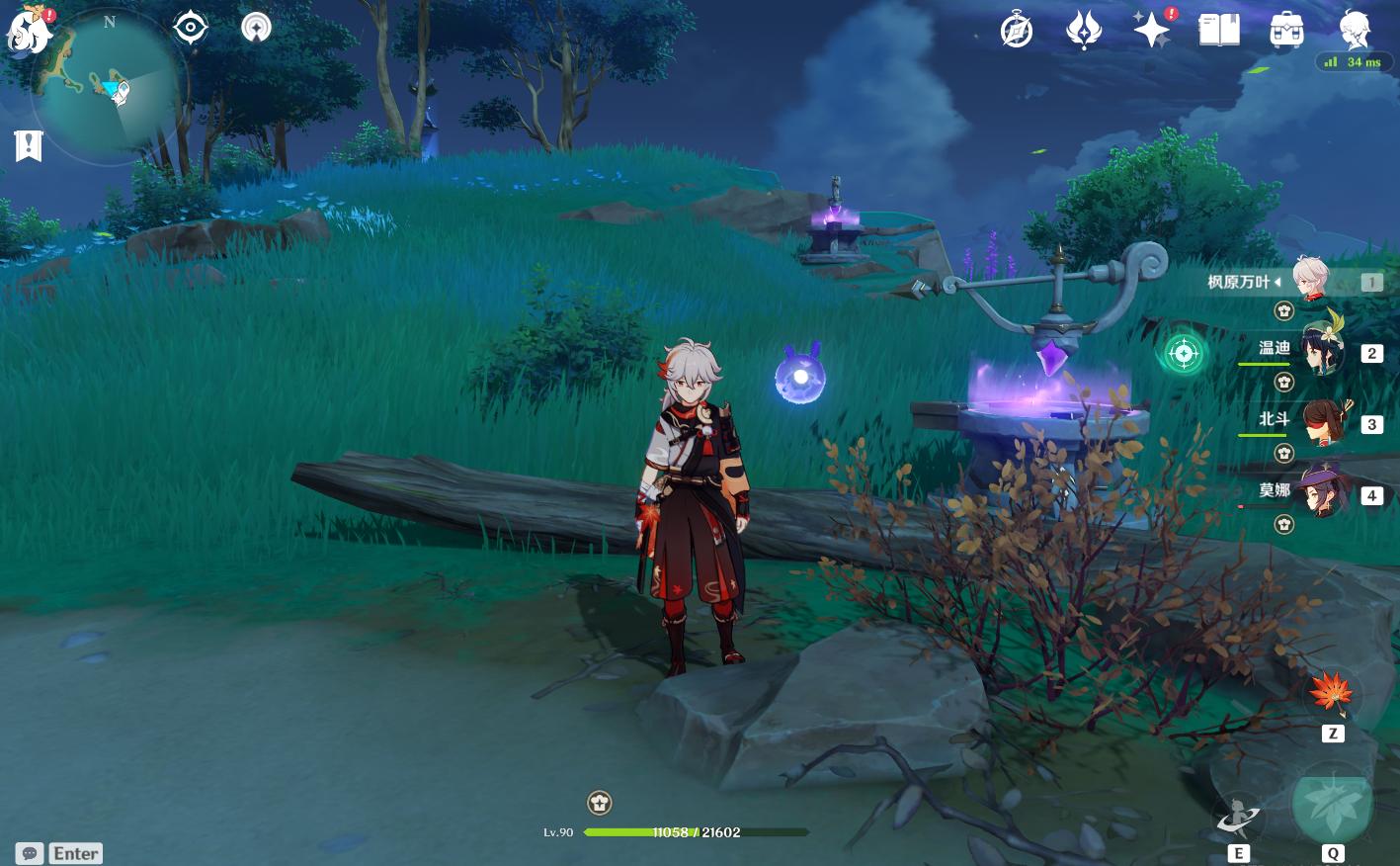 原神：稻妻雷霆探针分布位置，机关破解攻略