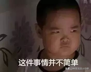 一招教你识别假代购,美国直邮代购是真是假