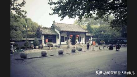 为什么紫金砚珍贵,米芾的紫金砚是怎么来的