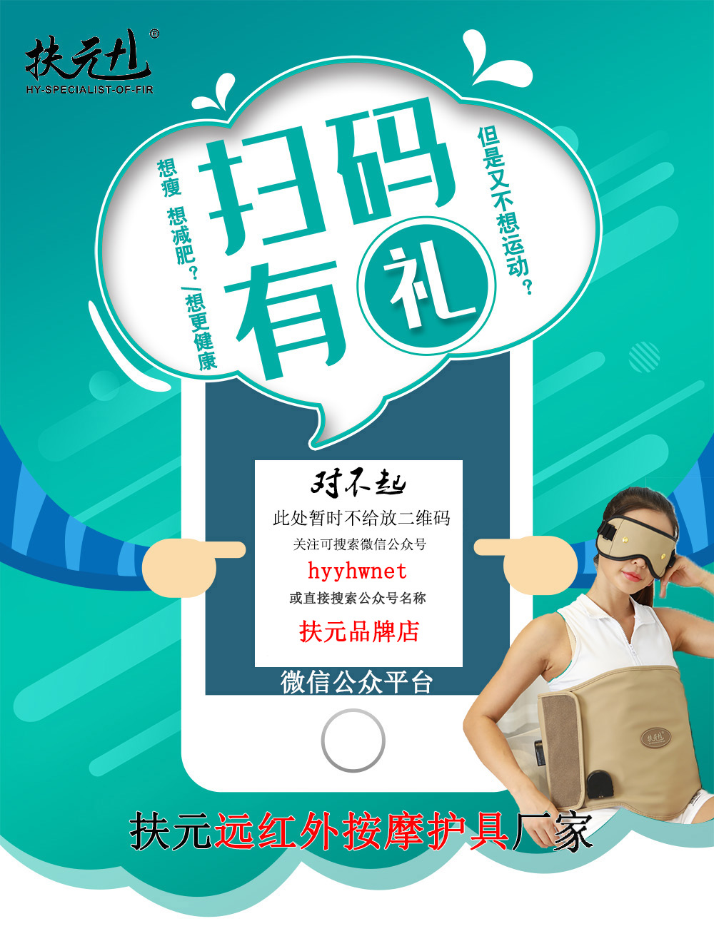 新生妈妈坐月子期间注意事项,剖腹产注意事项及如何坐月子