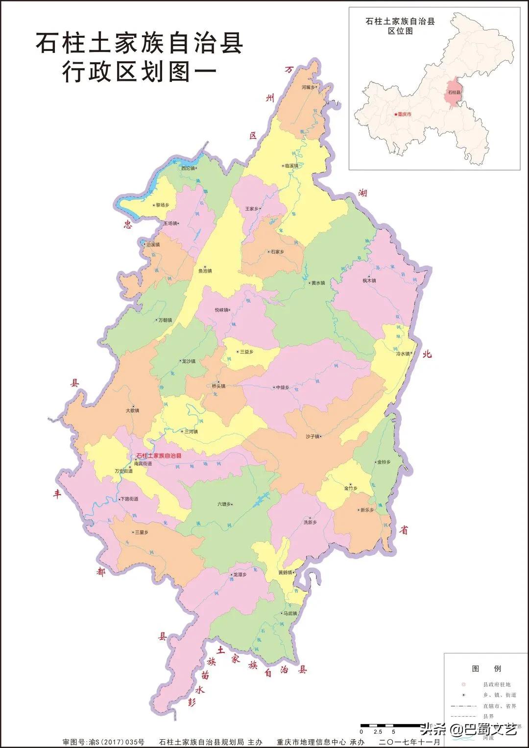 原涪陵万县市人口,涪陵的面积和人口是多少