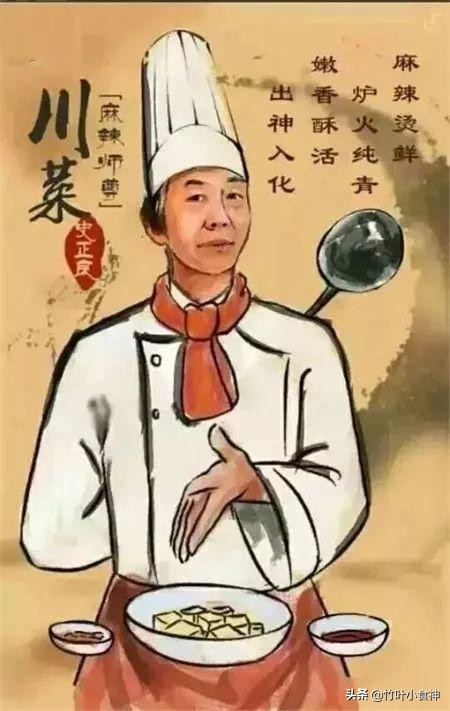 中国八大菜系各个特点是什么,中国八大菜系可以从哪些方面介绍
