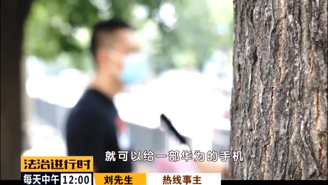 东鹏瓷砖官司,东鹏瓷砖纠纷