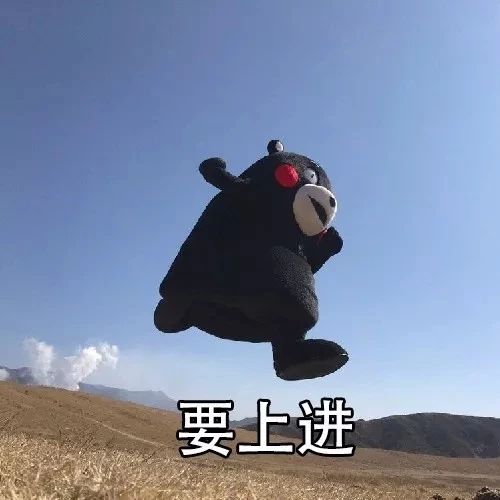 怎样让女神变热情,怎么让女人脾气变好