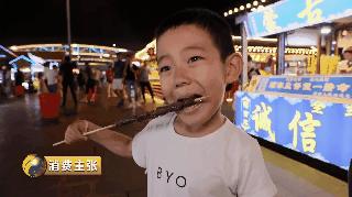 烤骨髓沈阳市,铁板鱿鱼沈阳兴顺夜市