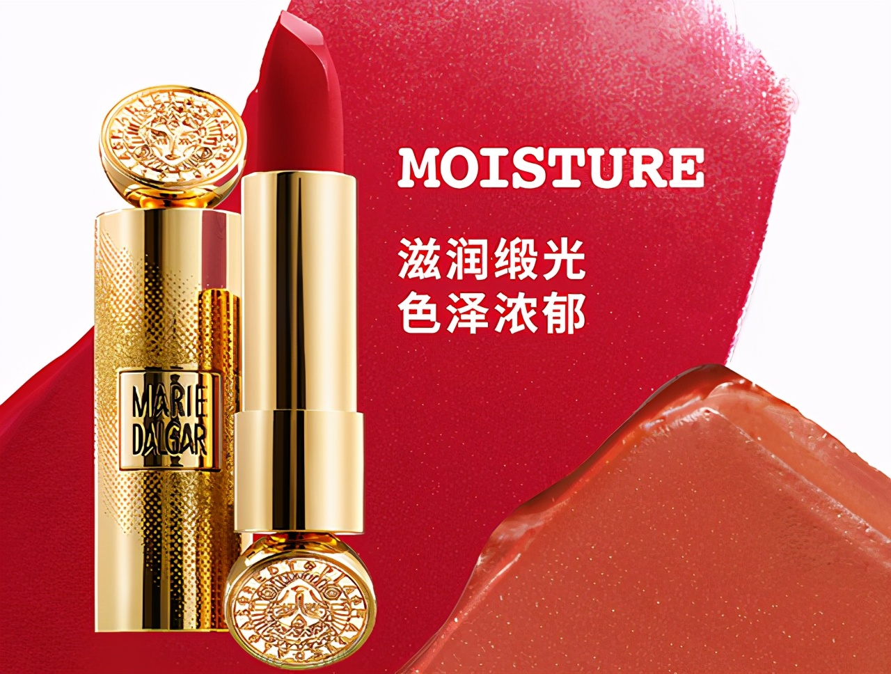 好用的口红提亮气色,好用的口红品牌有哪些