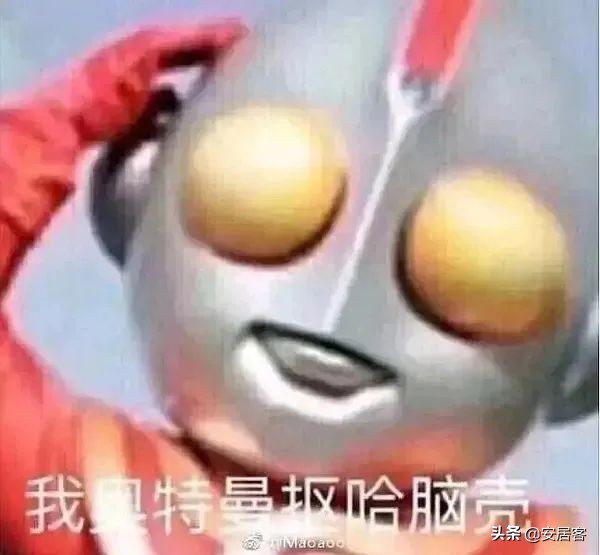 抵押贷款最后一步流程,房屋抵押最快捷的贷款