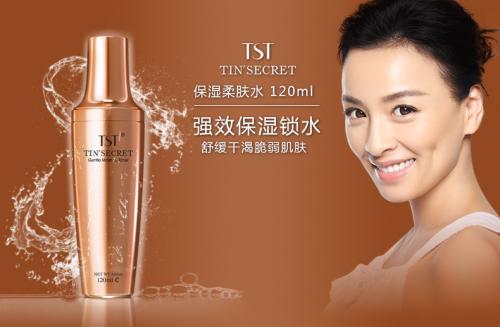 成本价100卖140利润是40,进价45.9卖153利润怎么算