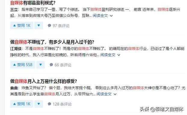 快速写原创文章的方法,原创文章写作技巧和方法